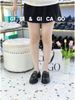 Giày tây sục Miu D382