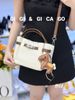 Túi quai ngắn charm ngựa T908