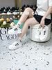 Giày thể thao cao G753