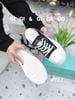 Giày sục thể thao cao D453