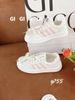 Giày thể thao sọc G755