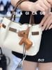 Túi quai dài charm ngựa T909