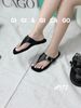 Dép bệt kẹp D478