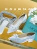 Cao gót vuông kim tuyến GIAYCUOI C064