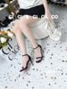 Sandal gót nhọn 2 dây S944