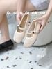 Giày búp bê lưới B959