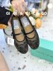 Giày bệt búp bê ren B951