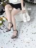Sandal gót nhọn 2 dây S944