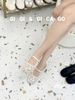 Sục bệt ren D437