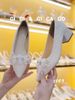 Cao gót vuông kim tuyến GIAYCUOI C064