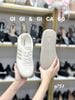 Giày thể thao bầu sọc G751