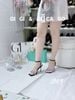 Sandal gót nhọn dây đá S964