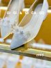 Cao gót vuông kim tuyến GIAYCUOI C064