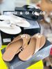 Dép kẹp trái tim D467