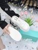 Giày sục thể thao cao D450