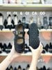 Giày thể thao bale G752