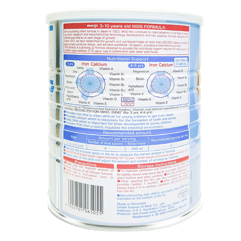 Sữa bột Meiji Kids Formula 3-10 Tuổi Lon 900g