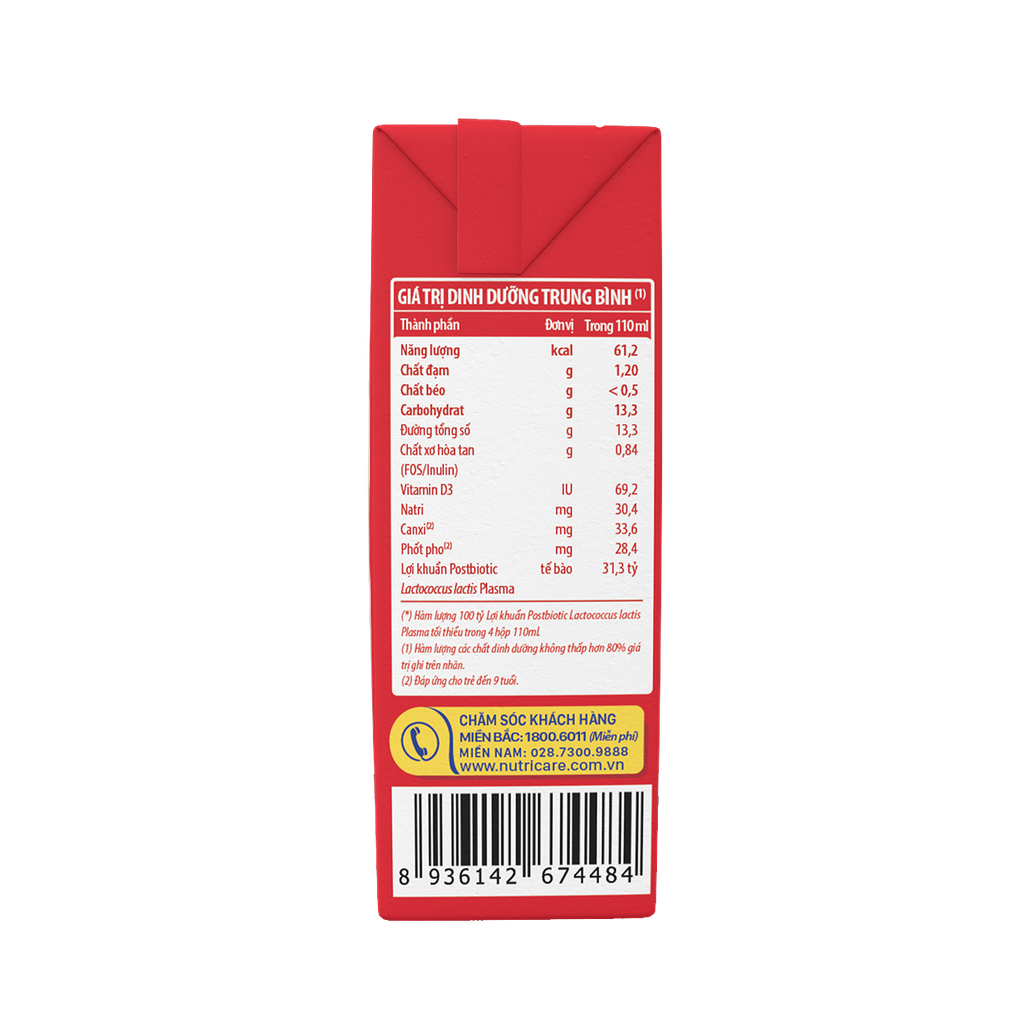 Sữa chua lợi khuẩn Bioyo 110 ml