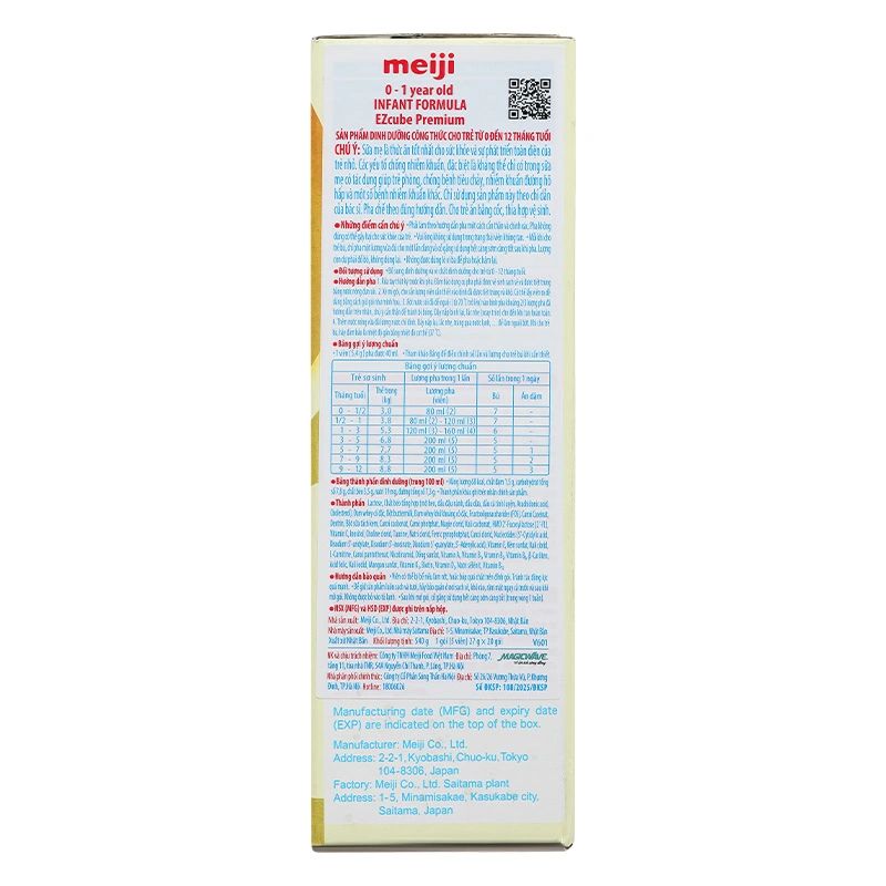 Sữa dạng thanh Meiji Infant Formula Ezcube Premium 540g (0 - 12 tháng)