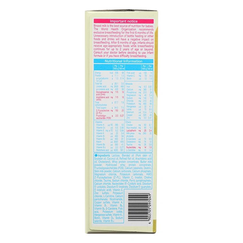 Sữa dạng thanh Meiji Infant Formula Ezcube Premium 540g (0 - 12 tháng)