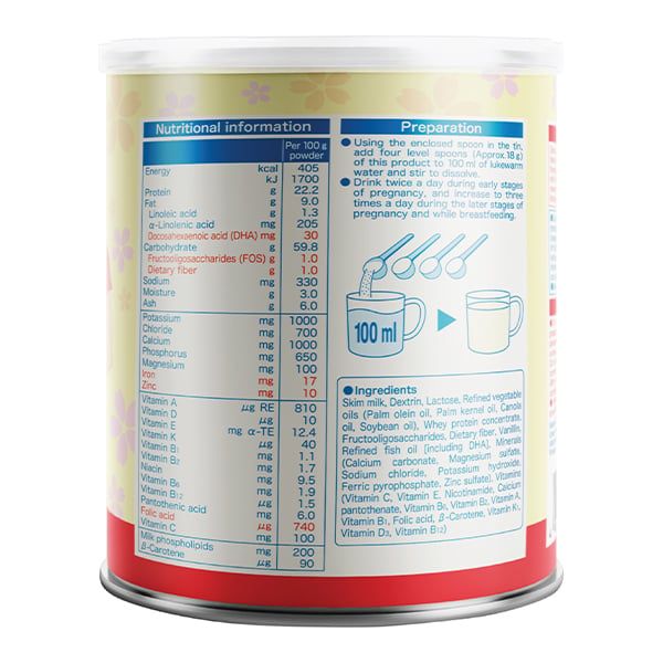 Sữa bột Meiji Mama 350g cho bà bầu