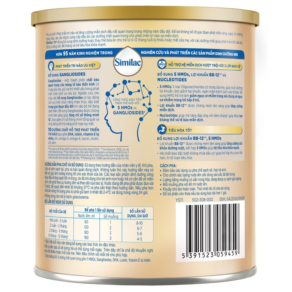 Sữa bột Similac 0+ 380g (0-12 tháng)