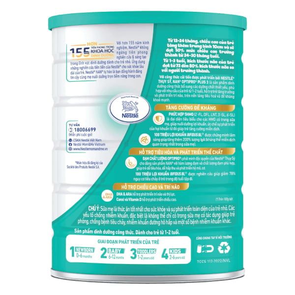 Sữa bột Nan Optipro PLUS 3 1.5kg, với 5HMO, công thức từ Thụy Sĩ (1-2 tuổi)