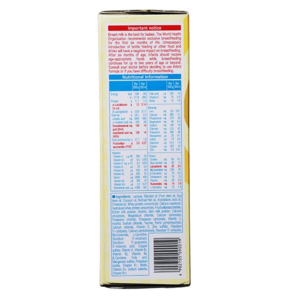Sữa bột Meiji Infant Formula Ezcube 540g (0-12 tháng)