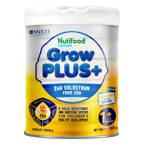 Sữa GrowPLUS+ Sữa Non Vàng 1+ (Từ 1 tuổi) 800g