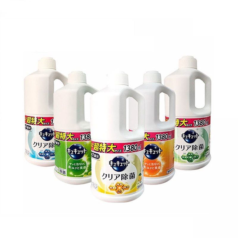 nuoc rua bat kao nhat 1380 ml