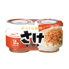 ruoc ca hoi maruha nhat set 2 hop 50g