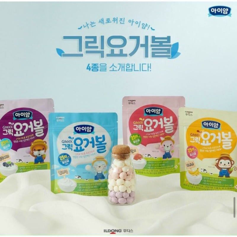 sua chua kho hy lap dang vien 20g ildong ayimeal yumyum