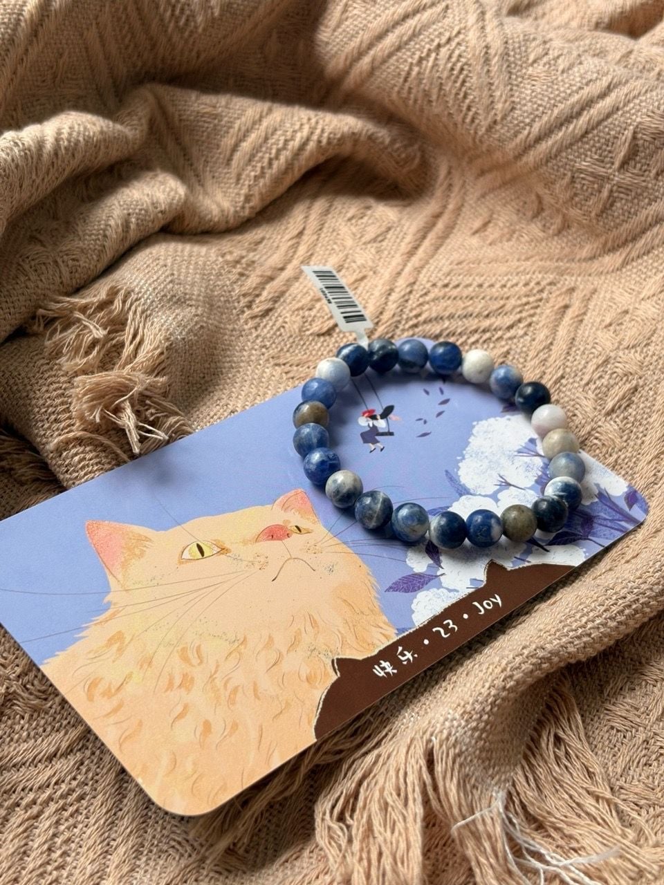  Vòng tay đá Sodalite - 8.5li 