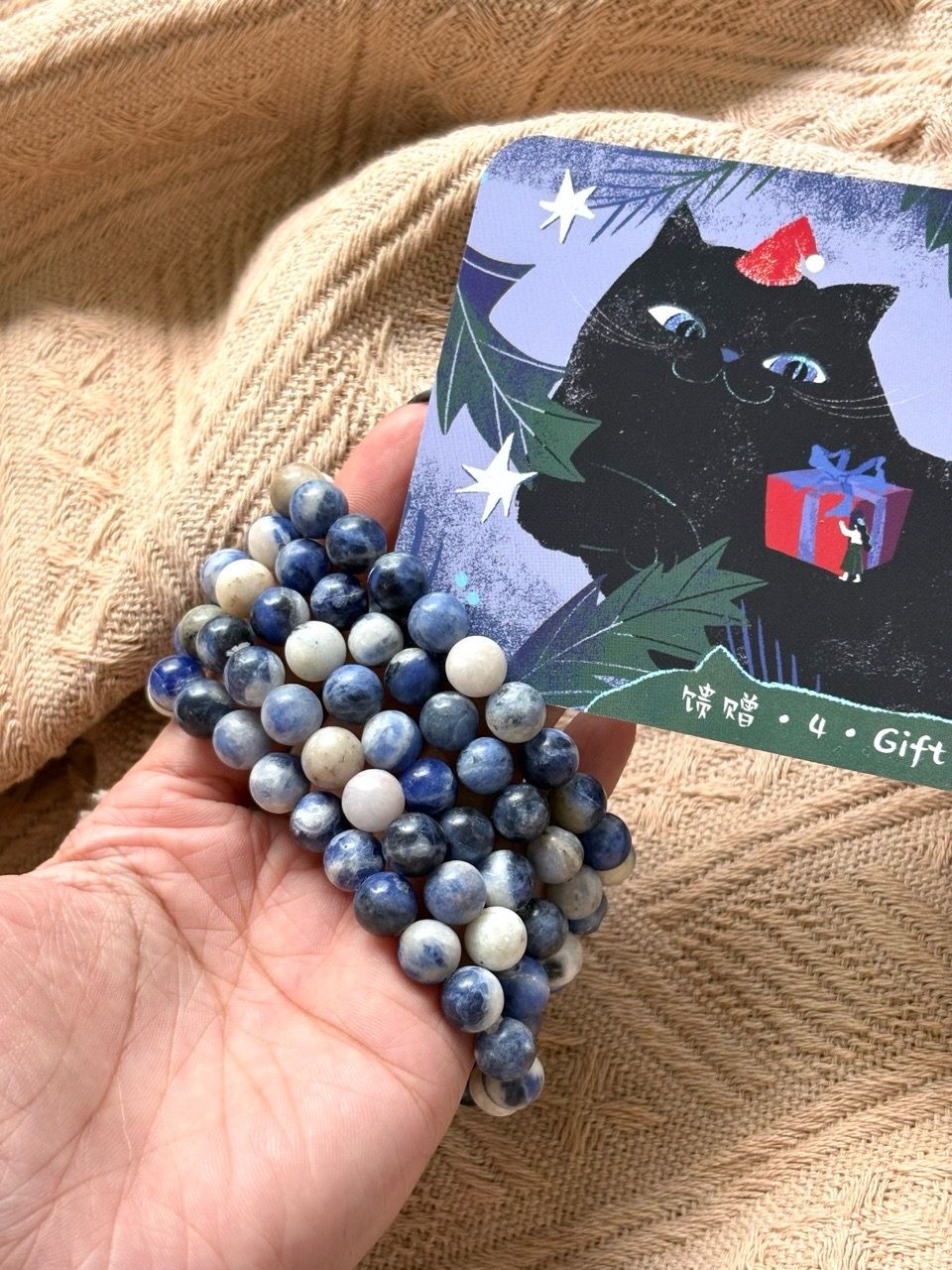  Vòng tay đá Sodalite - 8.5li 