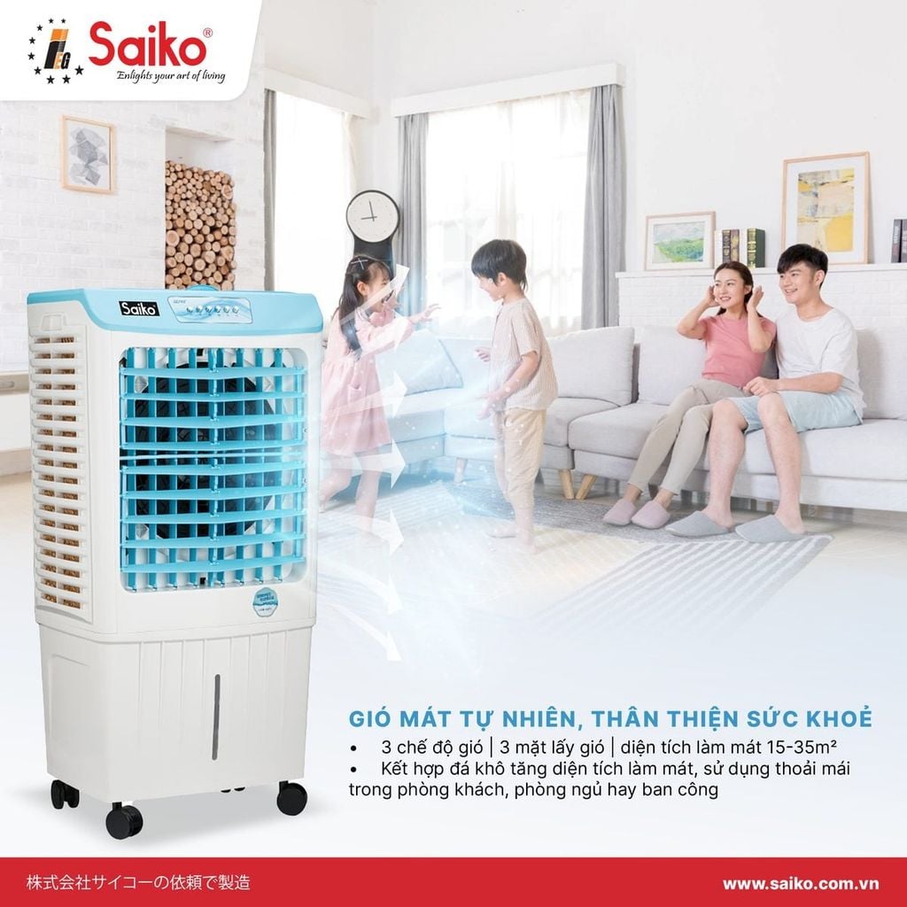 Máy làm mát không khí Saiko AC-4600