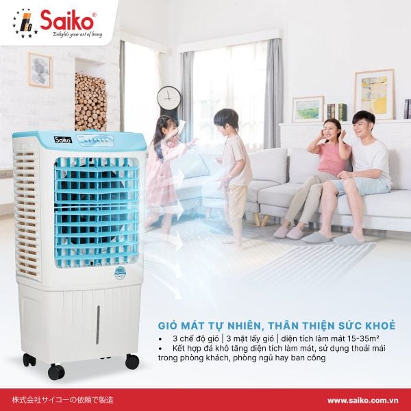 Máy làm mát không khí Saiko AC-4600