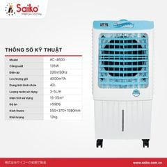 Máy làm mát không khí Saiko AC-4600