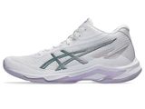  GIÀY ASICS NETBURNER BALLISTIC FF MT 4 - TRẮNG TÍM NHẠT 