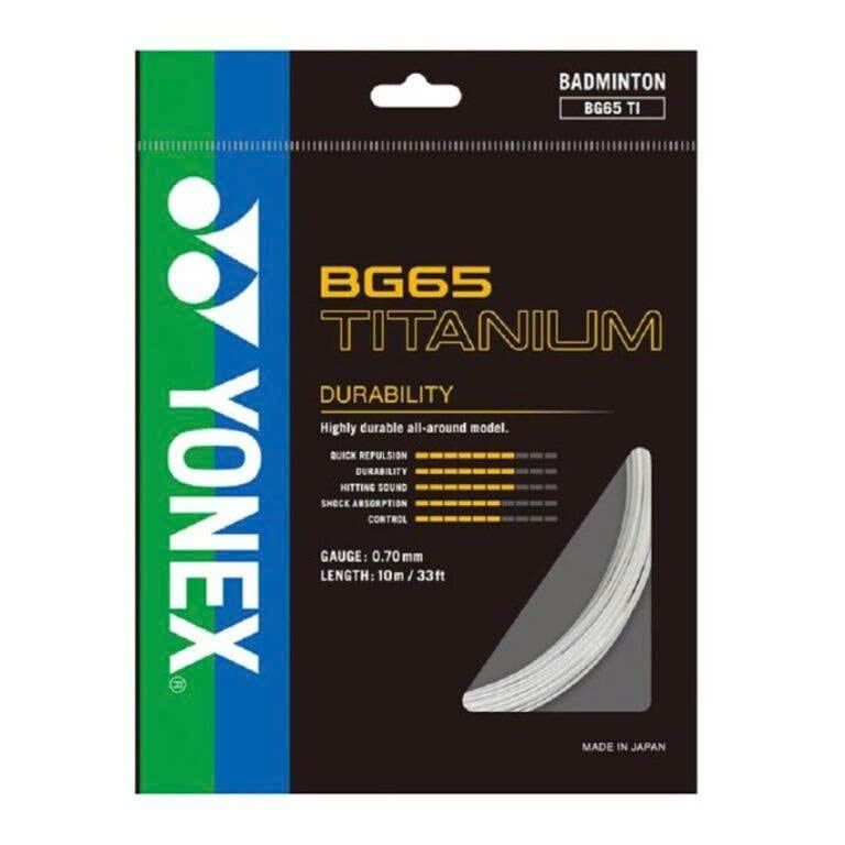  CƯỚC CẦU LÔNG YONEX BG 65TI - TRẮNG 