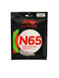  CƯỚC CẦU LÔNG LINING N65 - XANH CHUỐI 