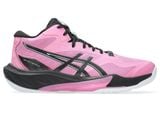  GIÀY ASICS SKY ELITE FF MT 4 - HỒNG ĐEN 