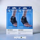  BĂNG ĐEO CỔ CHÂN ĐAI DÁN ĐIỀU CHỈNH GÓT LP 768CN - ĐEN 