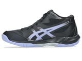  GIÀY ASICS GEL ROCKET MT 12 - ĐEN TÍM BẠC 