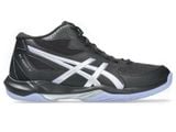  GIÀY ASICS GEL ROCKET MT 12 - ĐEN TÍM BẠC 