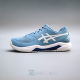  GIÀY ASICS GEL-DEDICATE 8 - XANH SABA 