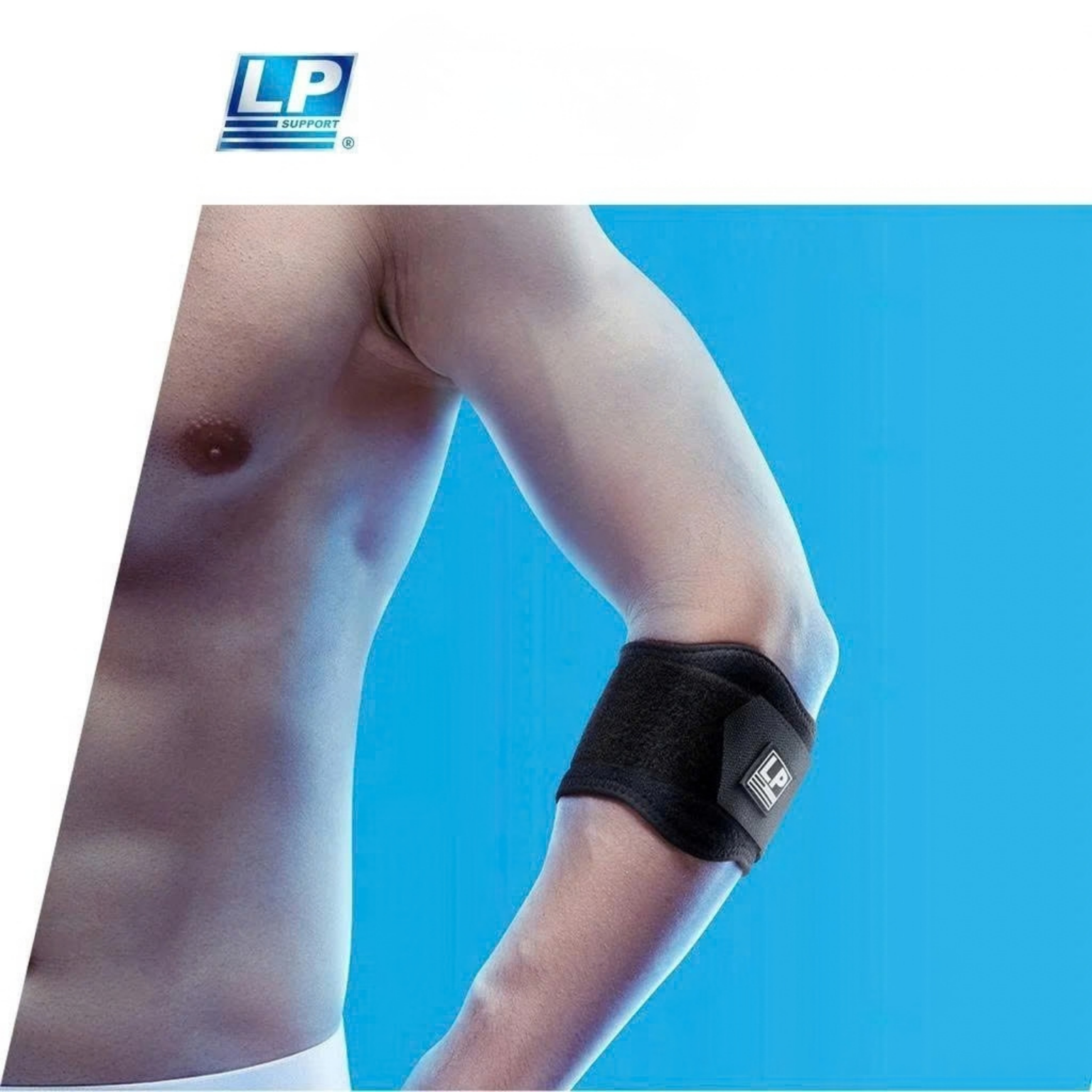  ĐAI CUỐN BẢO VỆ KHUỶU TAY LP 751CAR1 (FREESIZE) - ĐEN 