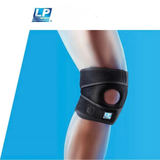  ĐAI BẢO VỆ GỐI LP 788CN (FREESIZE) - ĐEN 