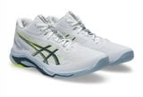  GIÀY ASICS NETBURNER BALLISTIC FF MT 4 - TRẮNG DẠ 