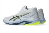  GIÀY ASICS NETBURNER BALLISTIC FF MT 4 - TRẮNG DẠ 