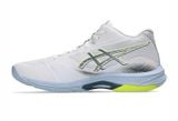  GIÀY ASICS NETBURNER BALLISTIC FF MT 4 - TRẮNG DẠ 